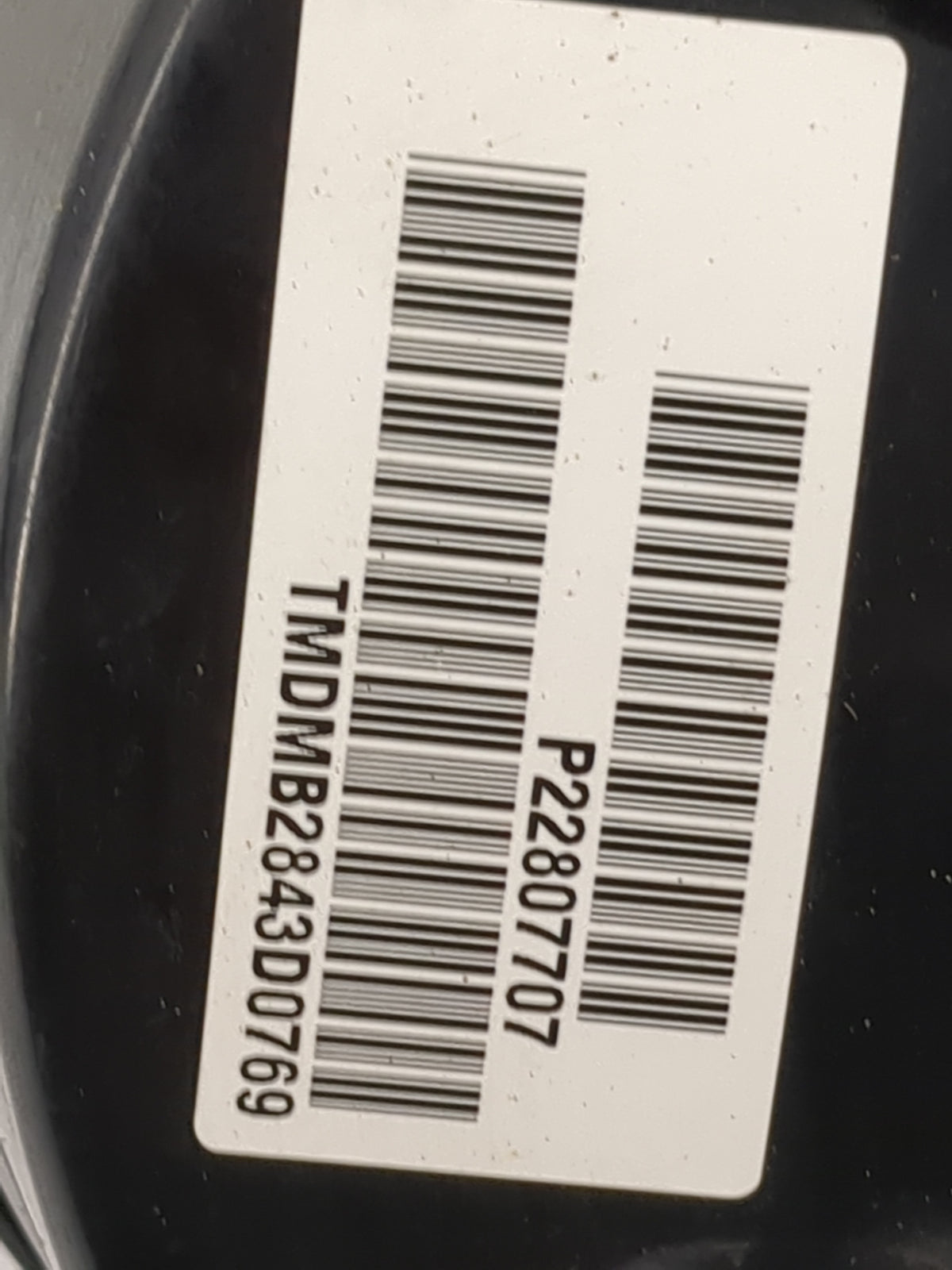 2010-2017 Chevrolet Equinox Power Brake Booster Oem 5027528 - Oemusedautoparts1.com