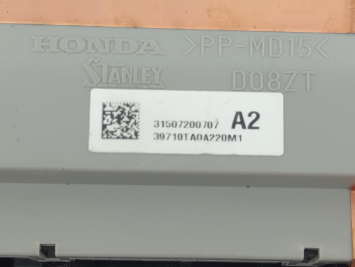 2008-2009 Honda Accord Information Display Screen - Oemusedautoparts1.com