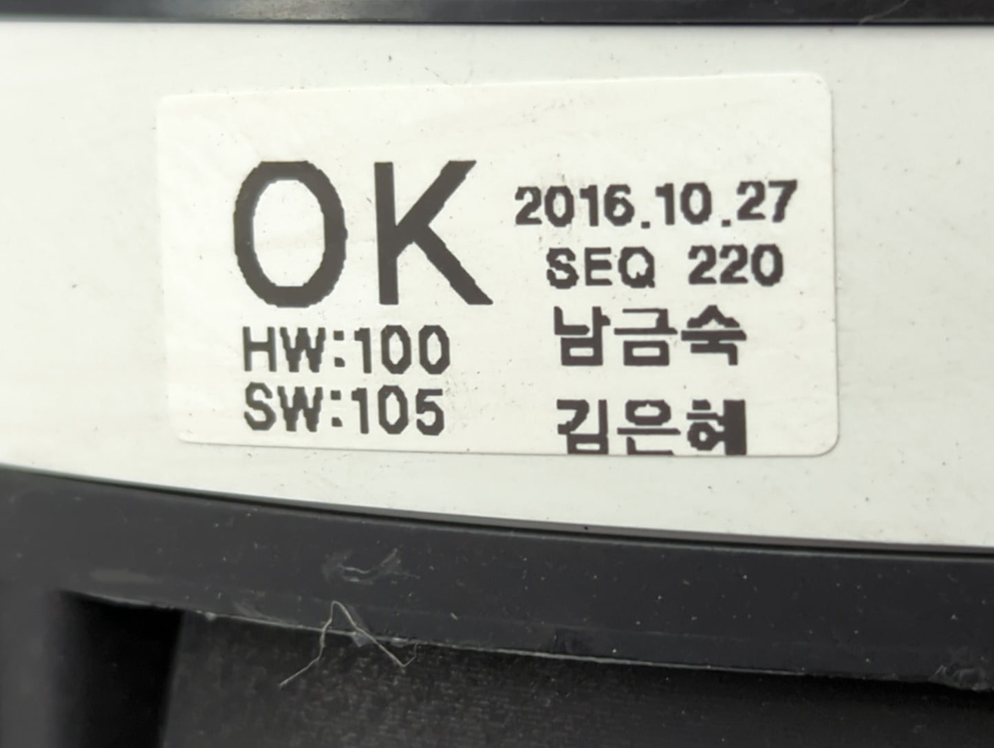 2017-2018 Hyundai Elantra Instrument Cluster Speedometer Gauges Miles:69K Fits Fits 2017 2018 OEM Used Auto Parts - Oemuseda