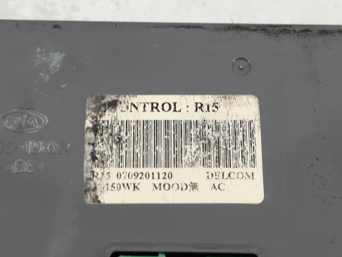 2007-2008 Kia Rondo Climate Control Module Temperature AC/Heater Replacement Fits Fits 2007 2008 OEM Used Auto Parts - Oemus