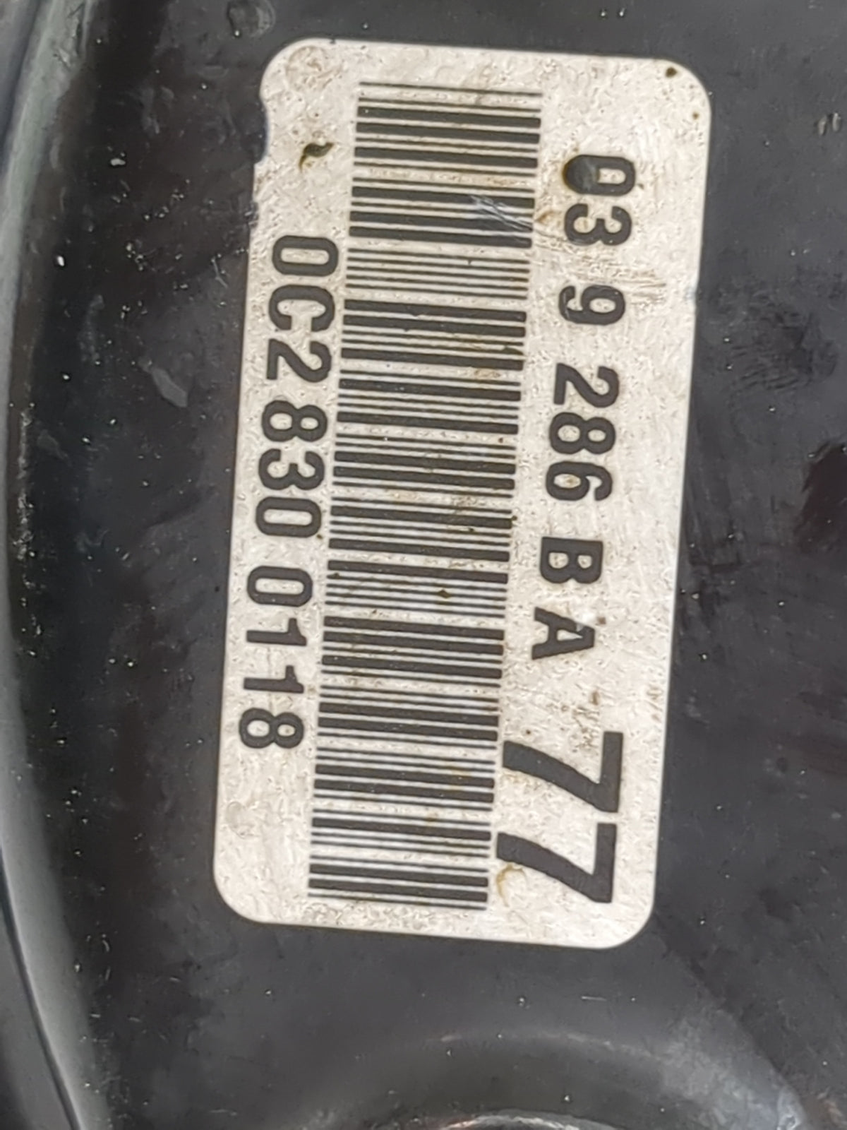 2007-2012 Mitsubishi Galant Power Brake Booster Oem - Oemusedautoparts1.com