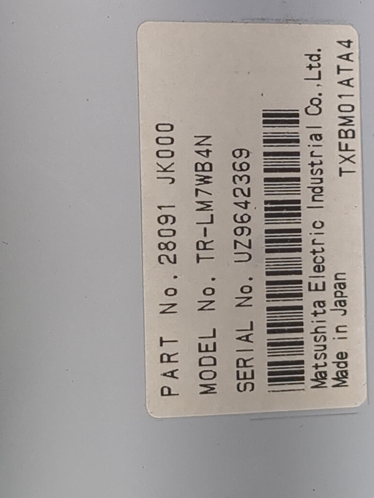 2008-2012 Nissan Armada Information Display Screen - Oemusedautoparts1.com