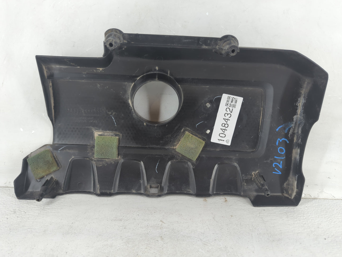 2015 Nissan Sentra Engine Cover - Oemusedautoparts1.com