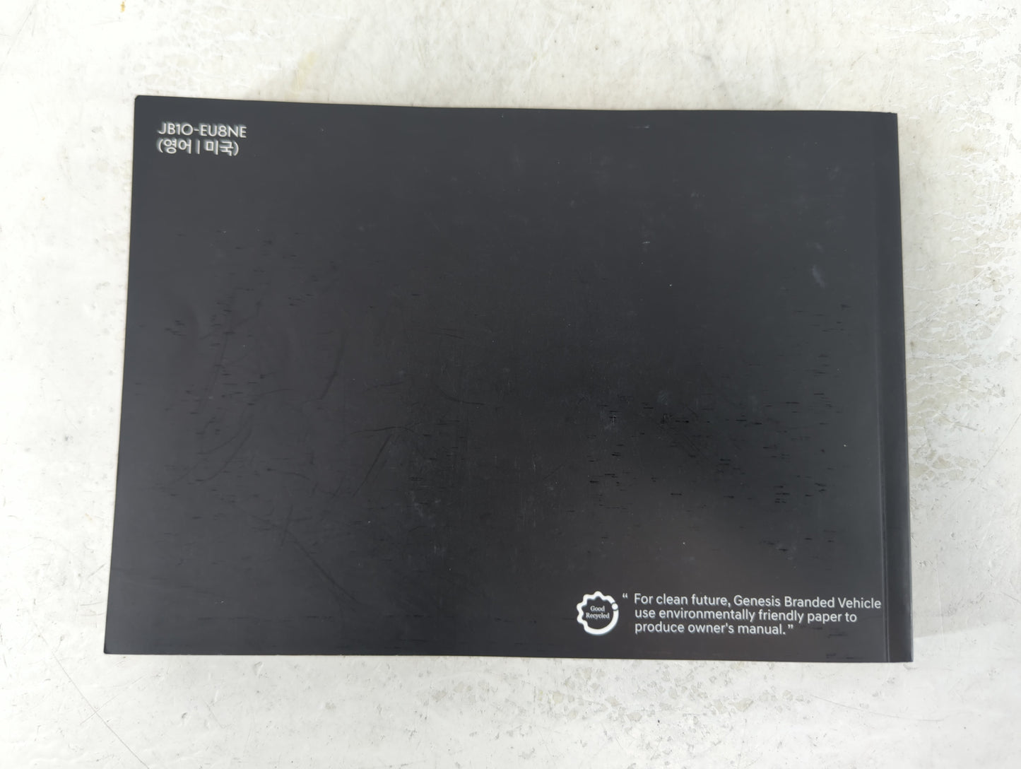 2019 Hyundai Genesis Owners Manual Book Guide P/N:JB1O-EU8NE OEM Used Auto Parts