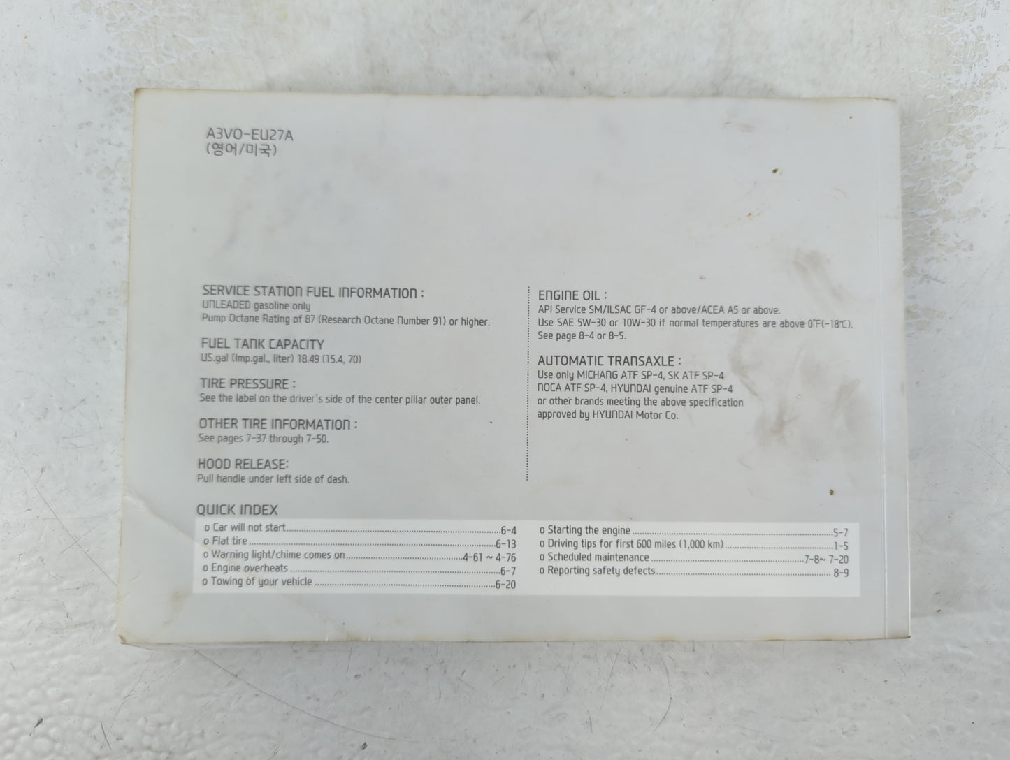 2013 Hyundai Azera Owners Manual Book Guide P/N:A3V0-EU27A OEM Used Auto Parts