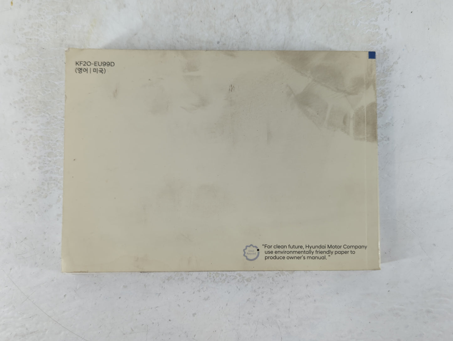 2020 Hyundai Elantra Owners Manual Book Guide P/N:KF2O-EU99D OEM Used Auto Parts