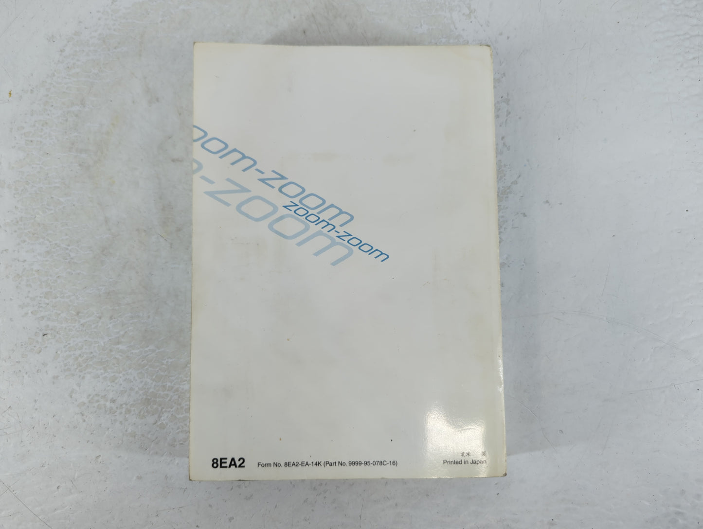 2016 Mazda 6 Owners Manual Book Guide P/N:9999-95-078C-16 OEM Used Auto Parts