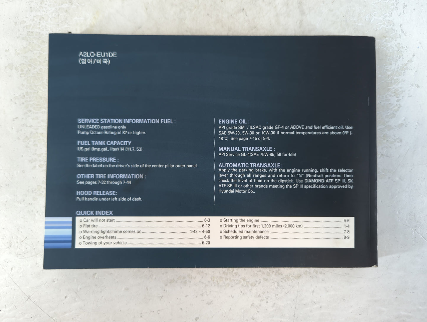 2012 Volkswagen Touareg Owners Manual Book Guide P/N:A2LO-EU1DE OEM Used Auto Parts