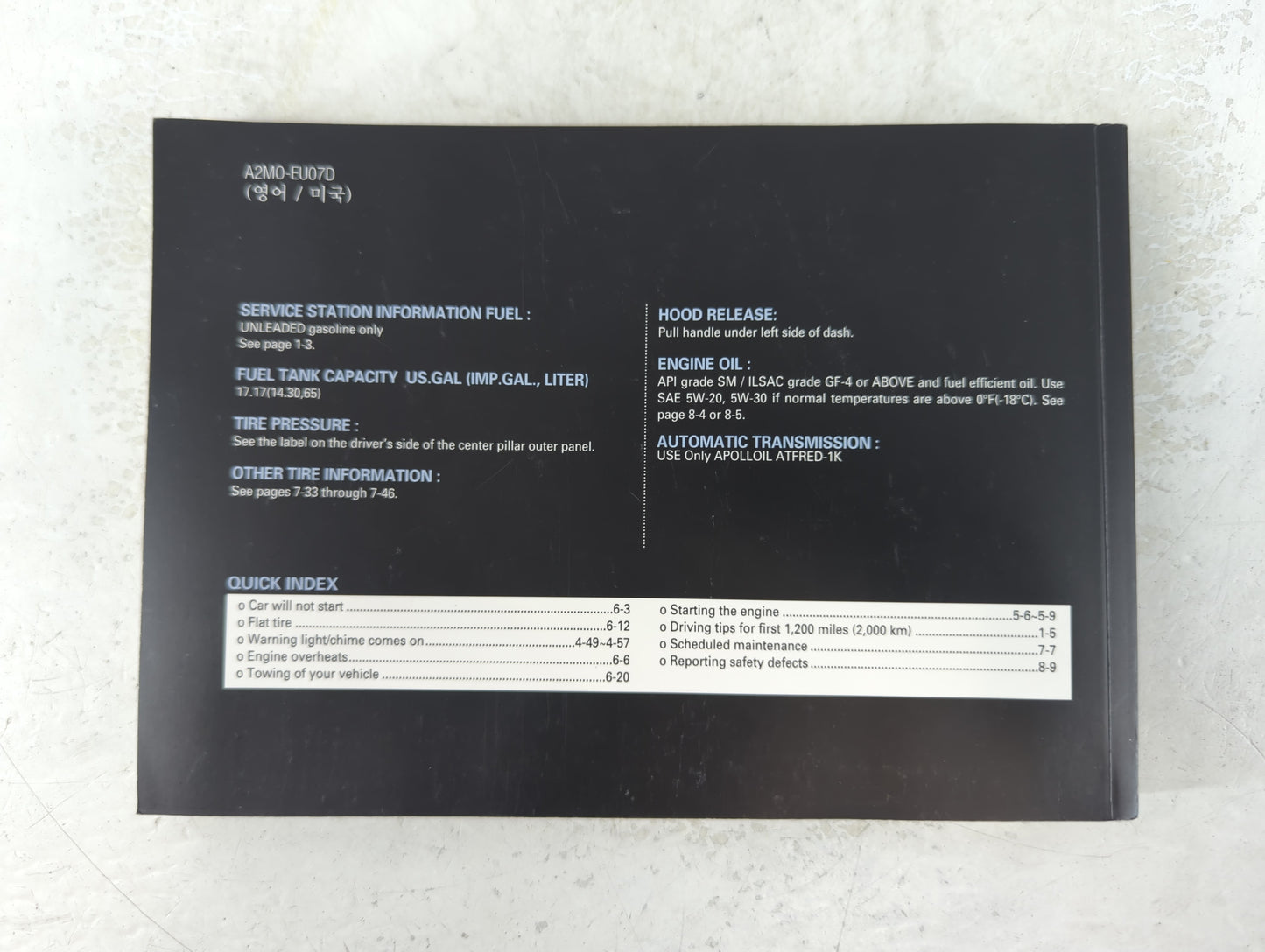 2011 Hyundai Genesis Owners Manual Book Guide P/N:A2M0-EU07D OEM Used Auto Parts