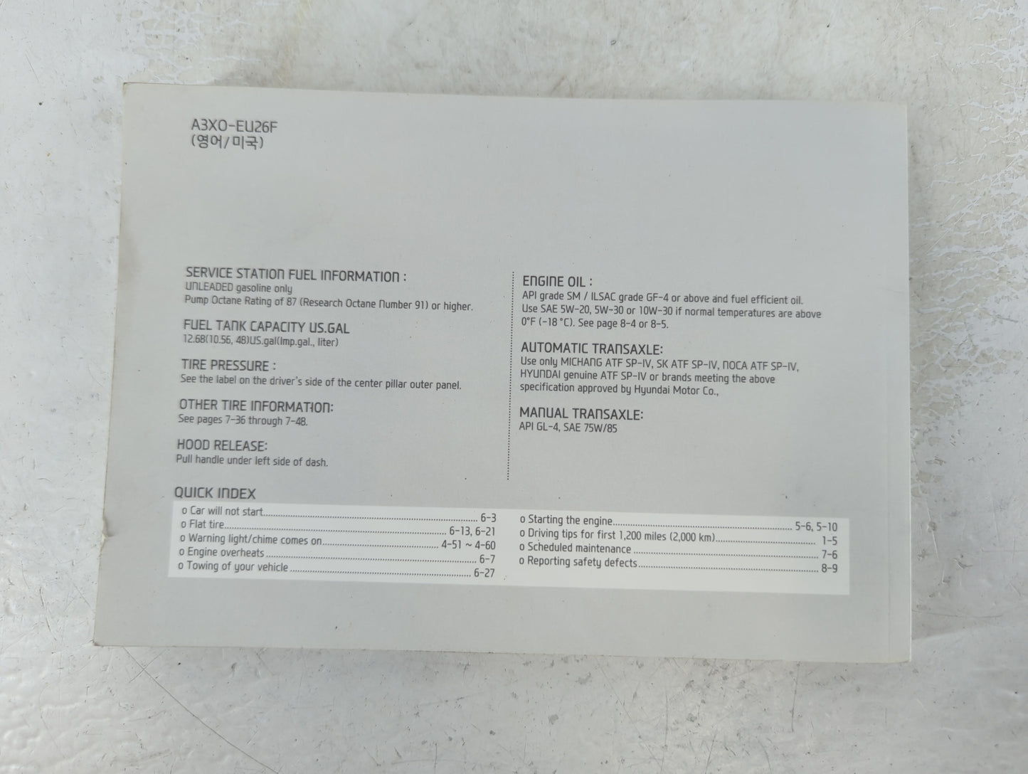 2013 Hyundai Elantra Owners Manual Book Guide P/N:A3X0-EU26F OEM Used Auto Parts