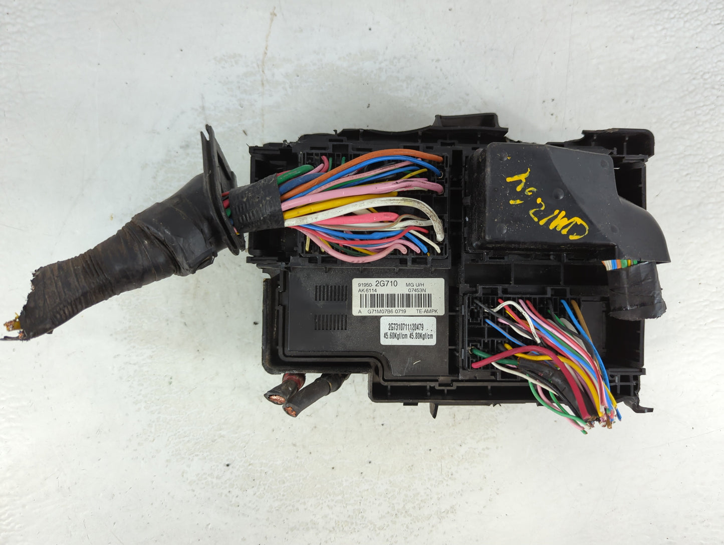 2006-2008 Kia Optima Fusebox Fuse Box Panel Relay Module P/N:91950-2G731 Fits Fits 2006 2007 2008 OEM Used Auto Parts - Oemusedautoparts1.com