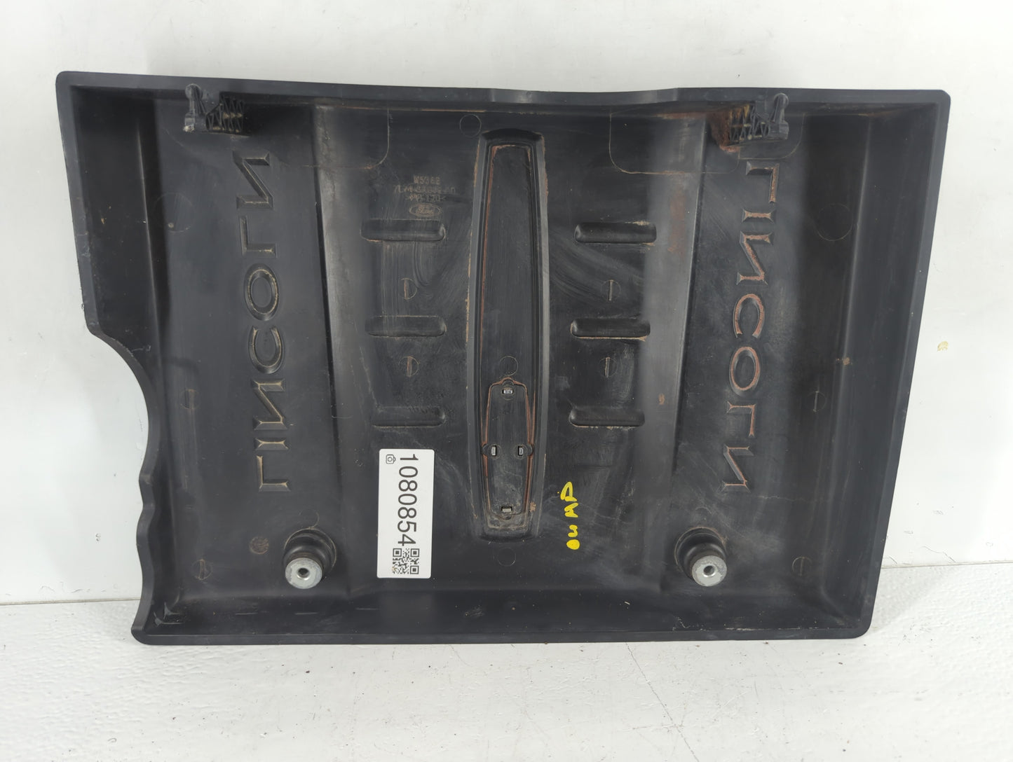 2007 Lincoln Navigator Engine Cover