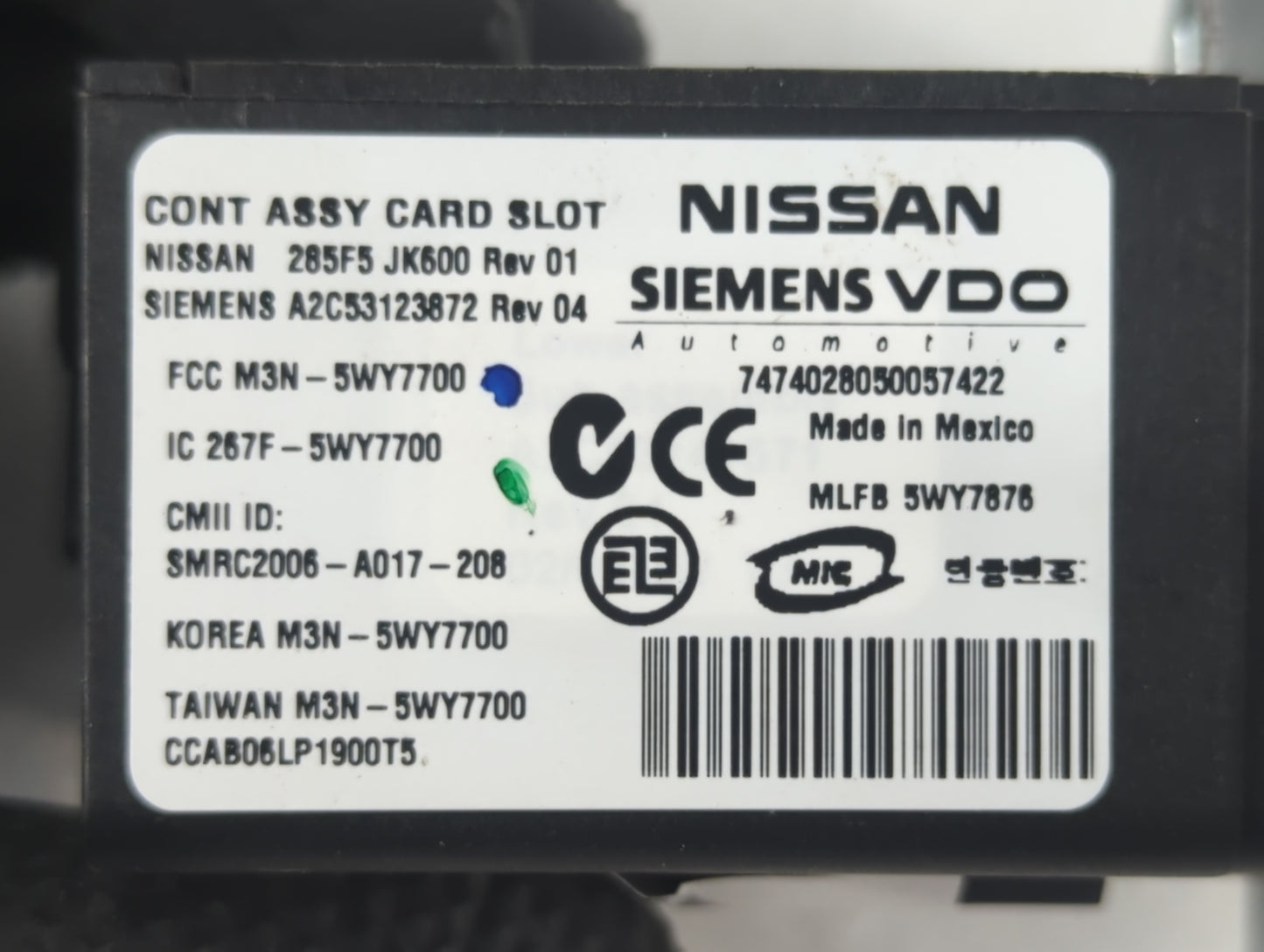 2008-2008 Infiniti G35 Ignition Switch Oem