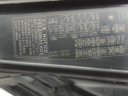 2012-2017 Toyota Camry Fusebox Fuse Box Panel Relay Module P/N:82662-33370 Fits Fits 2012 2013 2014 2015 2016 2017 OEM Used Auto Parts