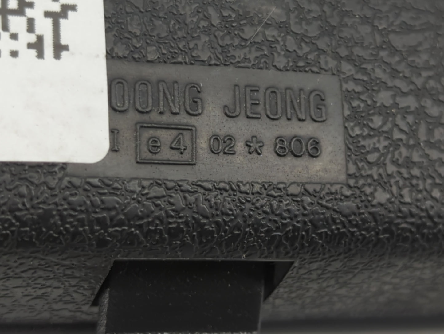 2000-2004 Hyundai Accent Interior Rear View Mirror Replacement OEM P/N:E402806 Fits OEM Used Auto Parts