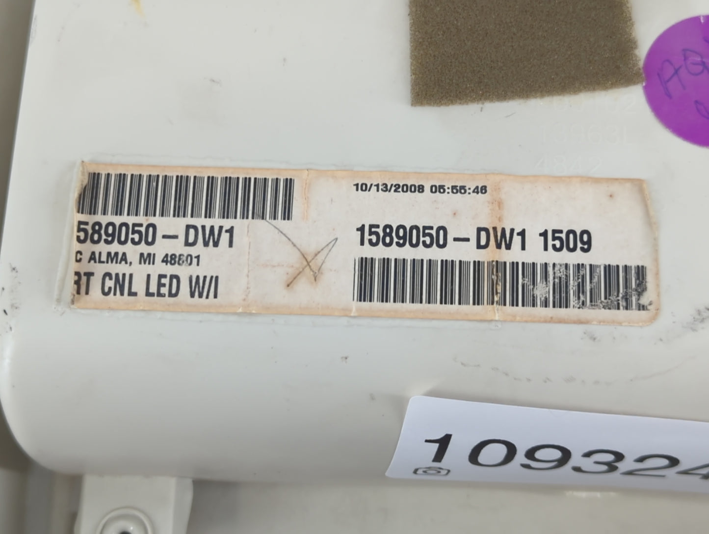 2009 Chrysler Town & Country Overhead Roof Console - Oemusedautoparts1.com