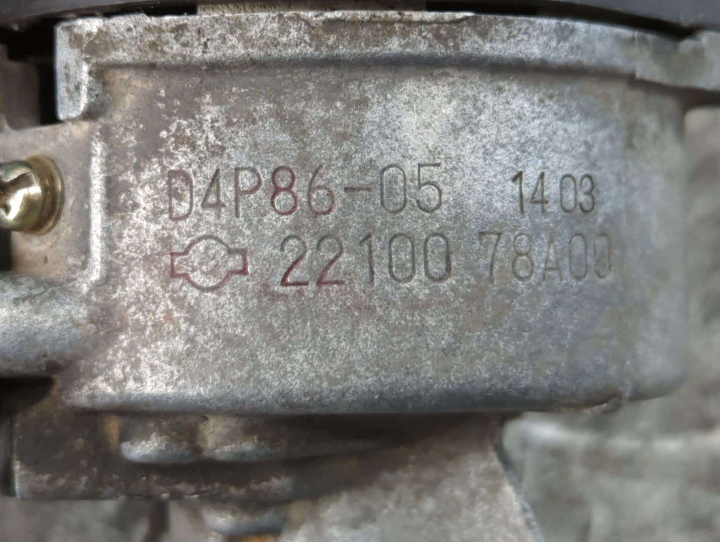 1991 Nissan Sentra Engine Ignition Distributor OEM P/N:22100 78A00 Fits OEM Used Auto Parts - Oemusedautoparts1.com