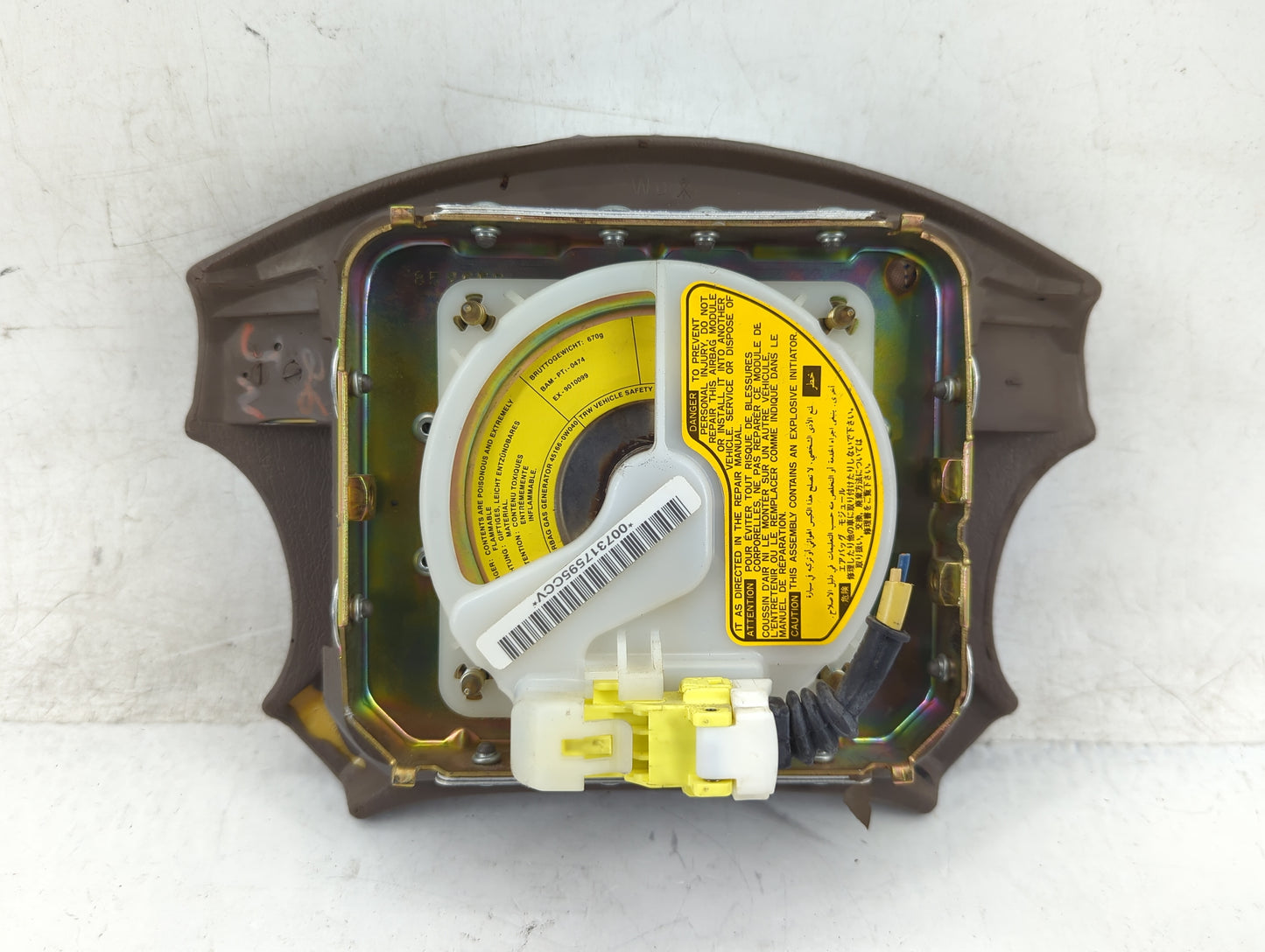 1996-1997 Toyota Corolla Air Bag Passenger Right Dashboard OEM Fits Fits 1996 1997 OEM Used Auto Parts - Oemusedautoparts1.c