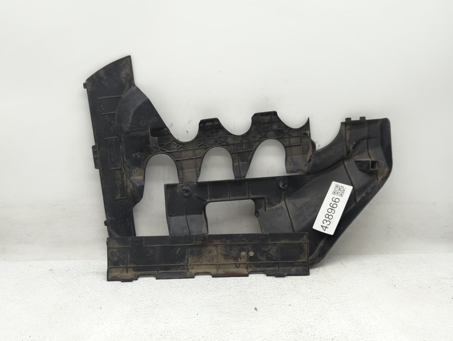 1997 Acura Cl Engine Cover - Oemusedautoparts1.com