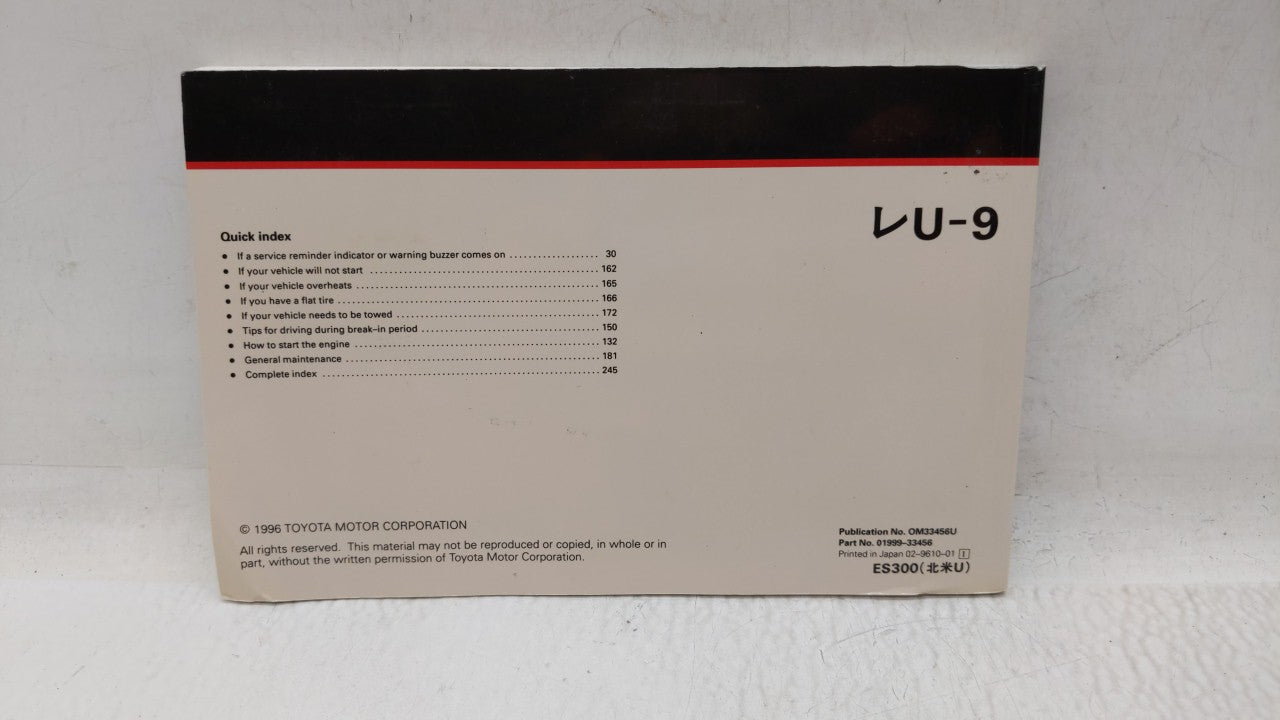 1997 Lexus Es300 Owners Manual Book Guide OEM Used Auto Parts - Oemusedautoparts1.com