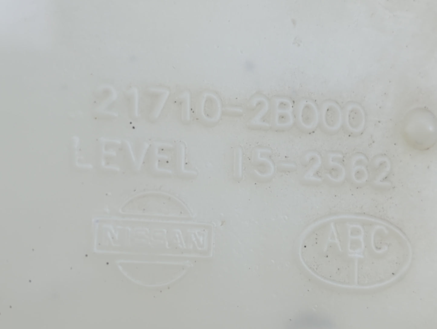 1993-2001 Nissan Altima Radiator Coolant Overflow Expansion Tank Bottle - Oemusedautoparts1.com
