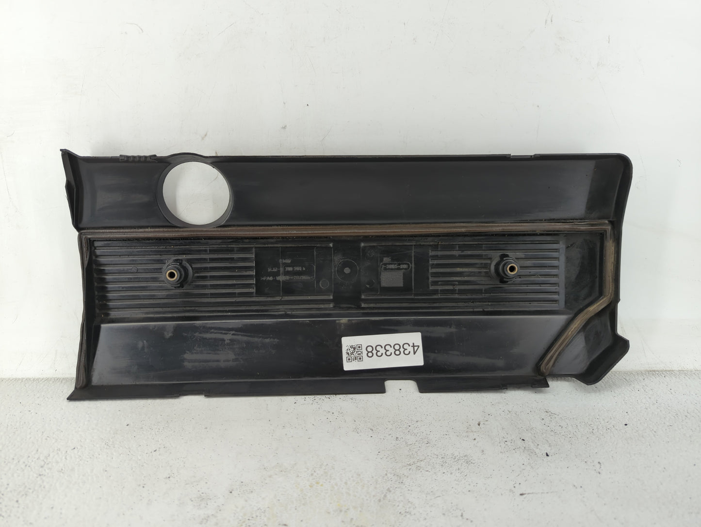 2000 Bmw 328i Engine Cover - Oemusedautoparts1.com