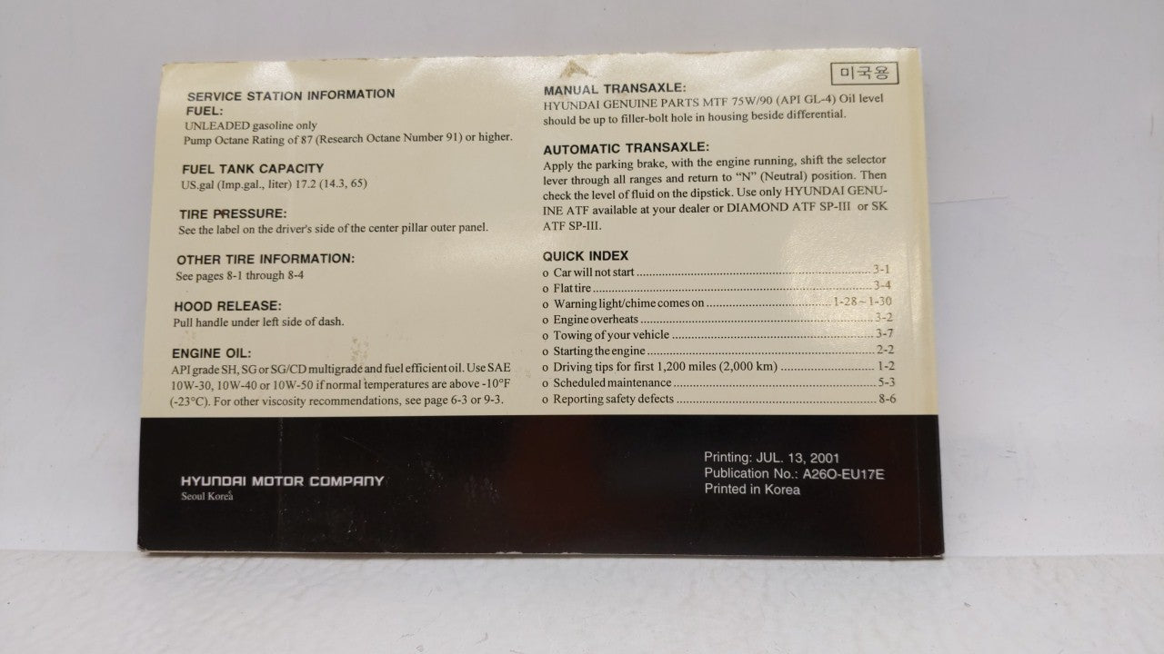 2002 Hyundai Santa Fe Owners Manual Book Guide OEM Used Auto Parts - Oemusedautoparts1.com