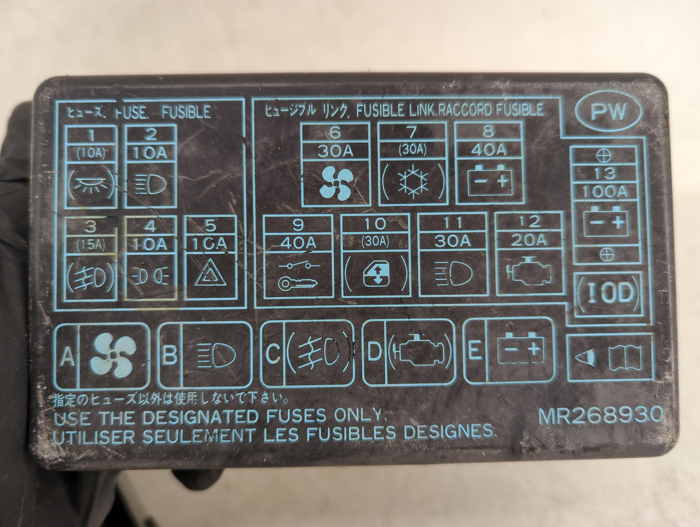 2002 Mitsubishi Montero Sport Fusebox Fuse Box Panel Relay Module P/N:MR268930 Fits OEM Used Auto Parts - Oemusedautoparts1.