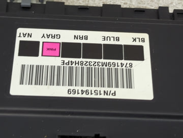 2003-2007 Chevrolet Silverado 1500 Body Control Module Bcm