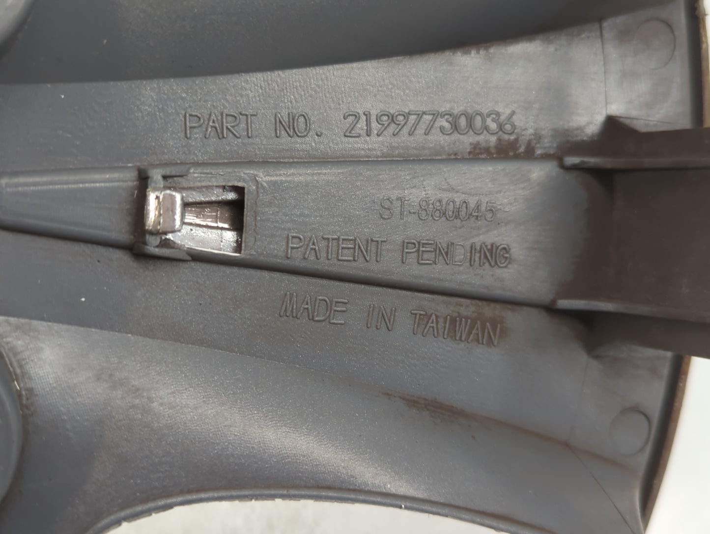 2003 Chrysler Sebring Hubcap Wheel Cover - Oemusedautoparts1.com