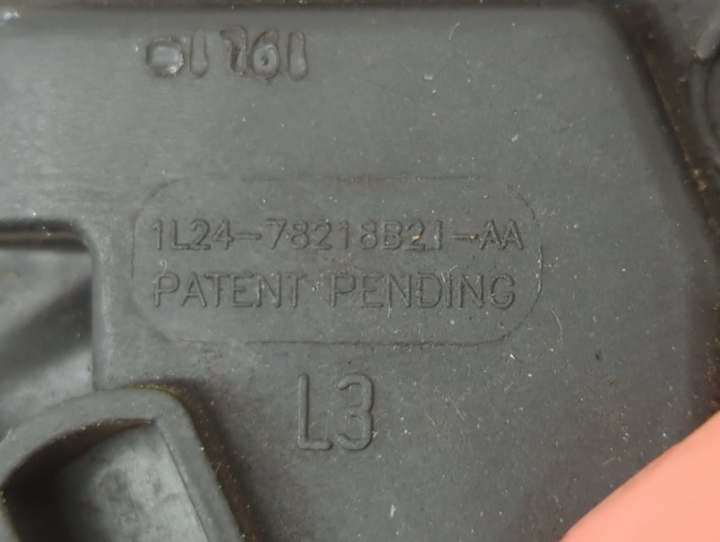 2003 Ford Explorer Door Latch - Oemusedautoparts1.com