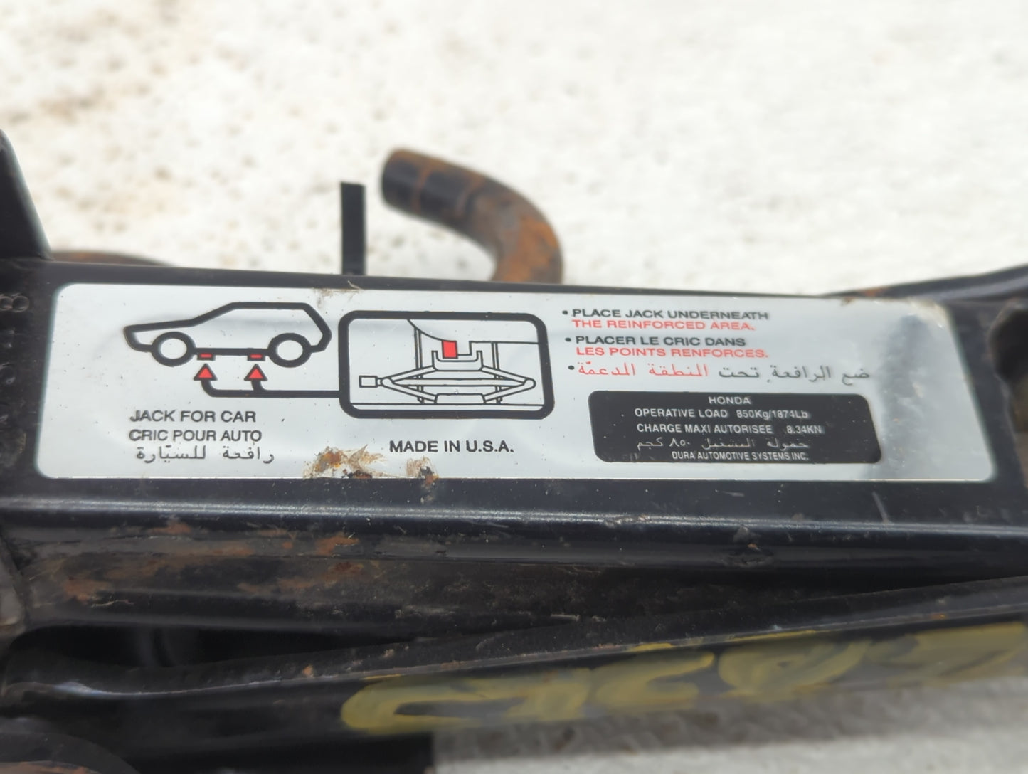 2003 Honda Accord PCM Engine Control Computer ECU ECM PCU OEM Fits OEM Used Auto Parts - Oemusedautoparts1.com