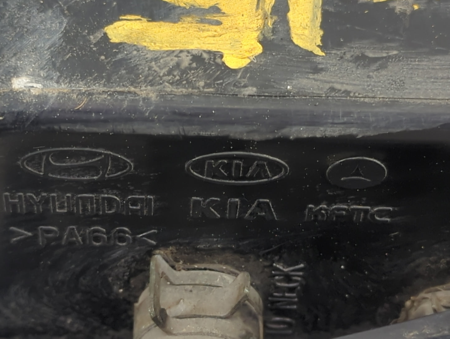 2003 Hyundai Santa Fe Fuel Vapor Charcoal Canister - Oemusedautoparts1.com