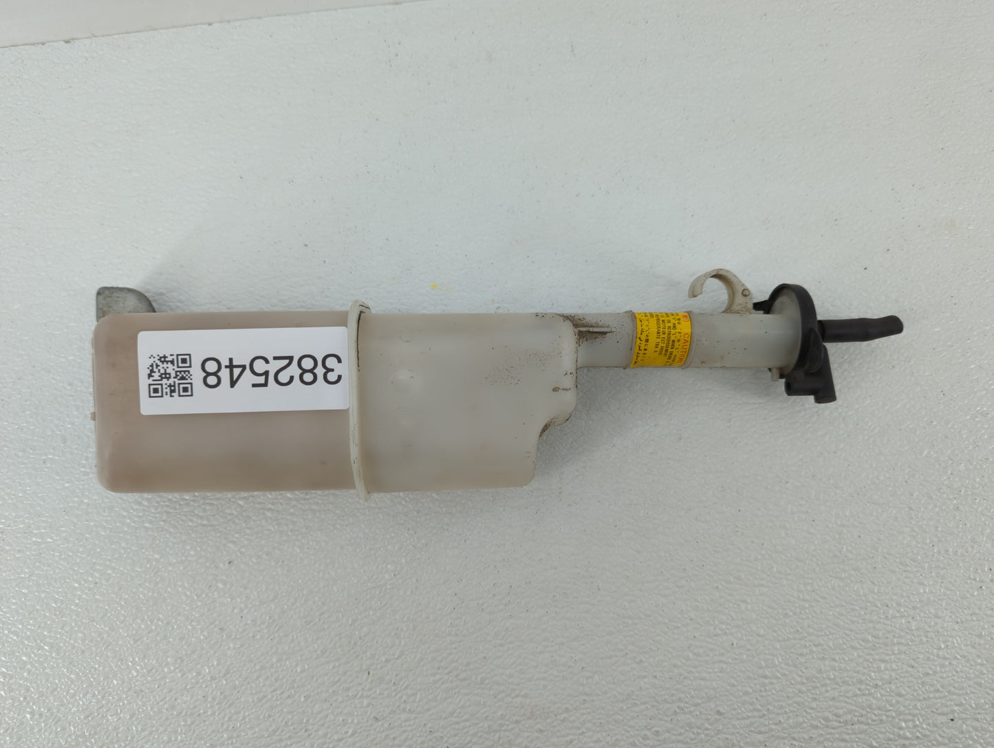 2003-2008 Hyundai Tiburon Radiator Coolant Overflow Expansion Tank Bottle - Oemusedautoparts1.com