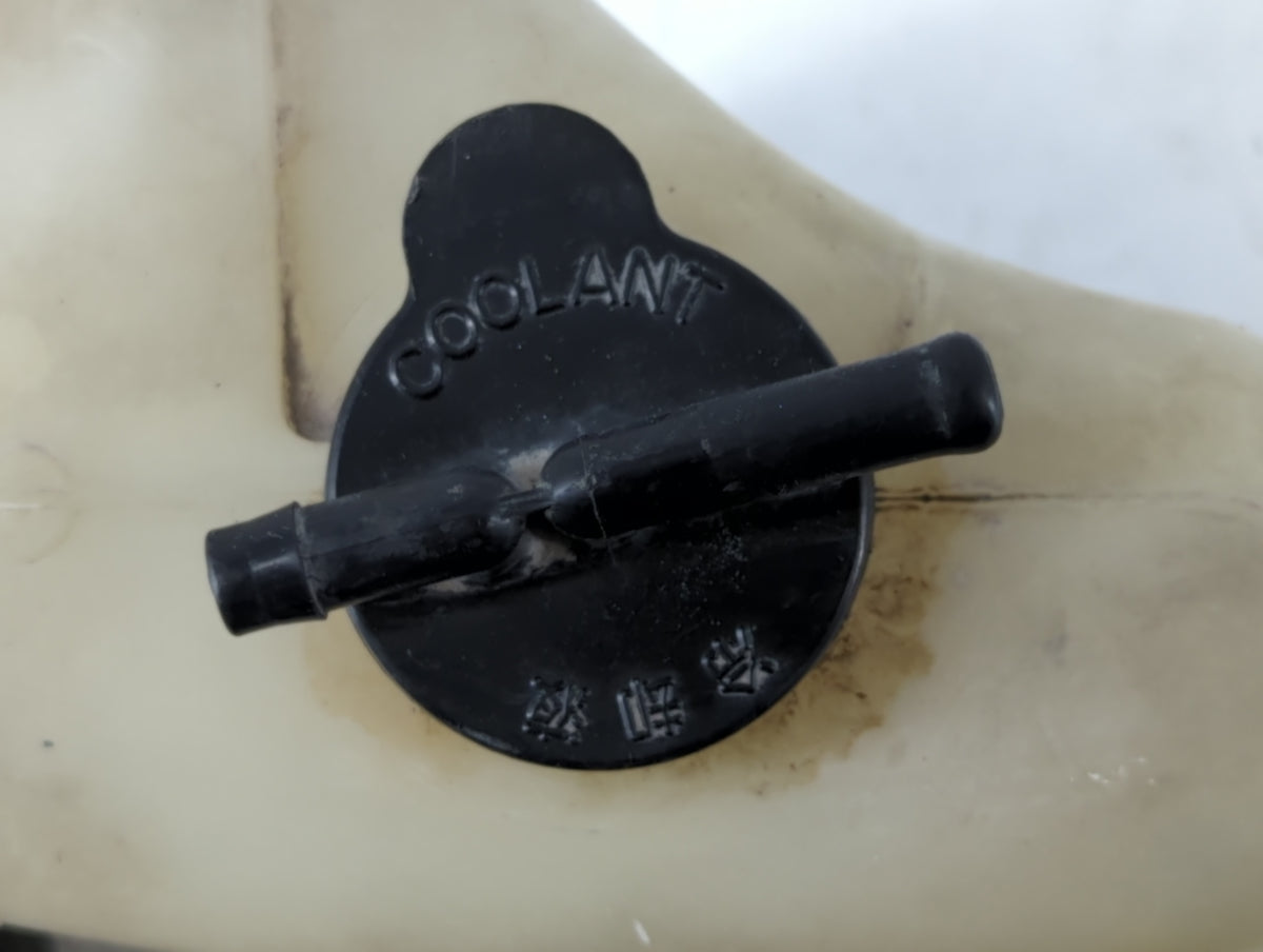 2002-2003 Lexus Es300 Radiator Coolant Overflow Expansion Tank Bottle 695111 - Oemusedautoparts1.com