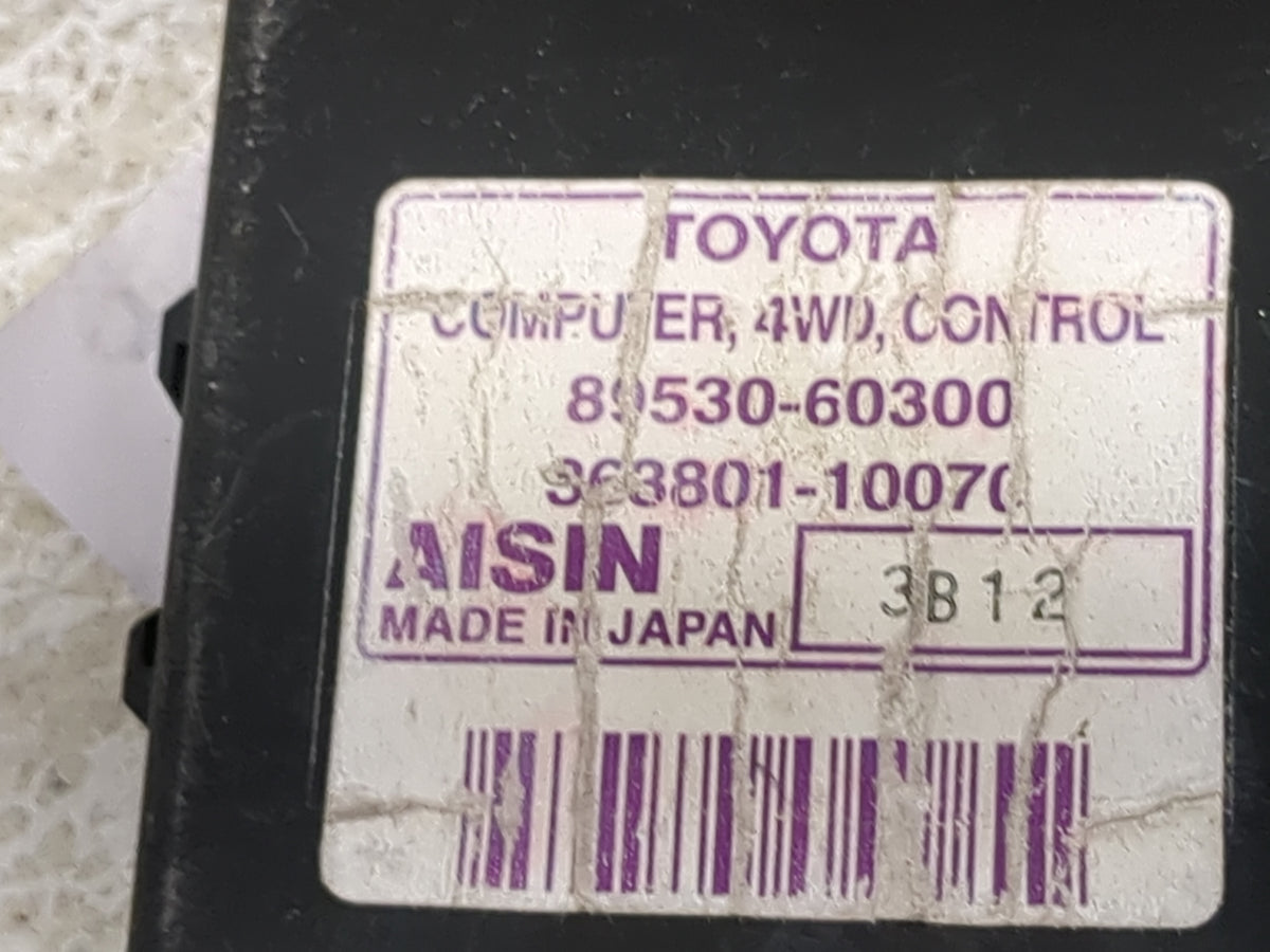 2003-2009 Lexus Gx470 Transfer Case Control Module - Oemusedautoparts1.com
