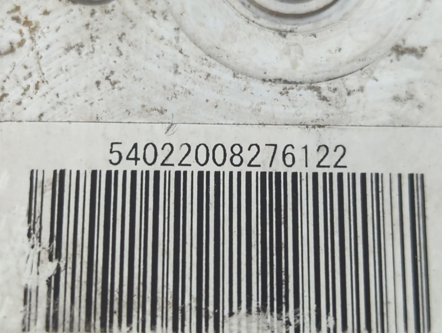 2003 Nissan 350z ABS Pump Control Module Replacement P/N:4F0 614 51 0 265 235 100 Fits OEM Used Auto Parts - Oemusedautopart