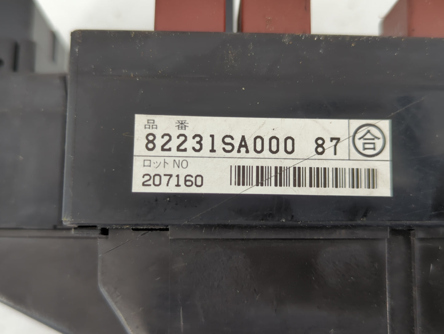 2003 Subaru Forester Fusebox Fuse Box Panel Relay Module P/N:82231SA000 Fits OEM Used Auto Parts - Oemusedautoparts1.com