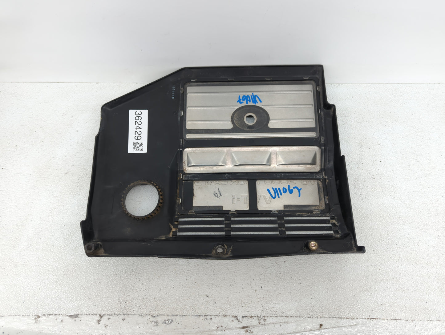 2003 Toyota Sienna Engine Cover Dark Grey - Oemusedautoparts1.com