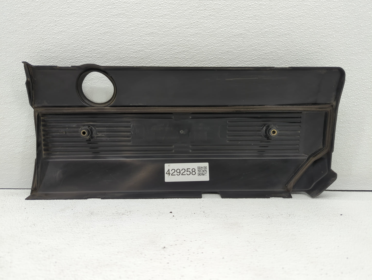 2004 Bmw 330i Engine Cover - Oemusedautoparts1.com