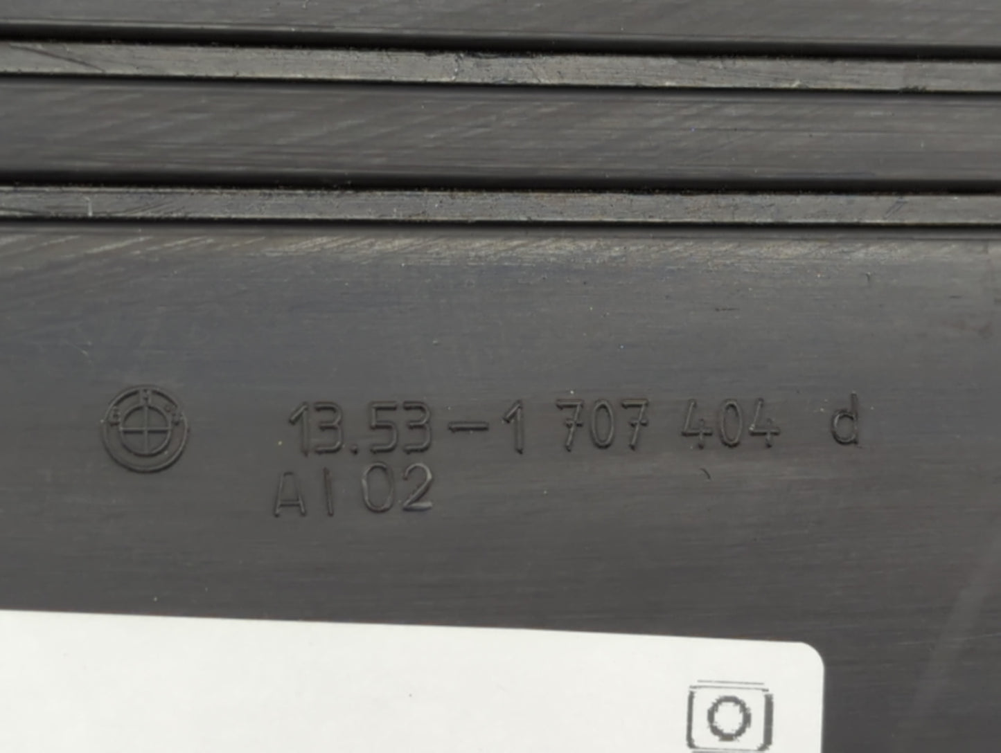 2004 Bmw 525i Engine Cover 1453481 - Oemusedautoparts1.com