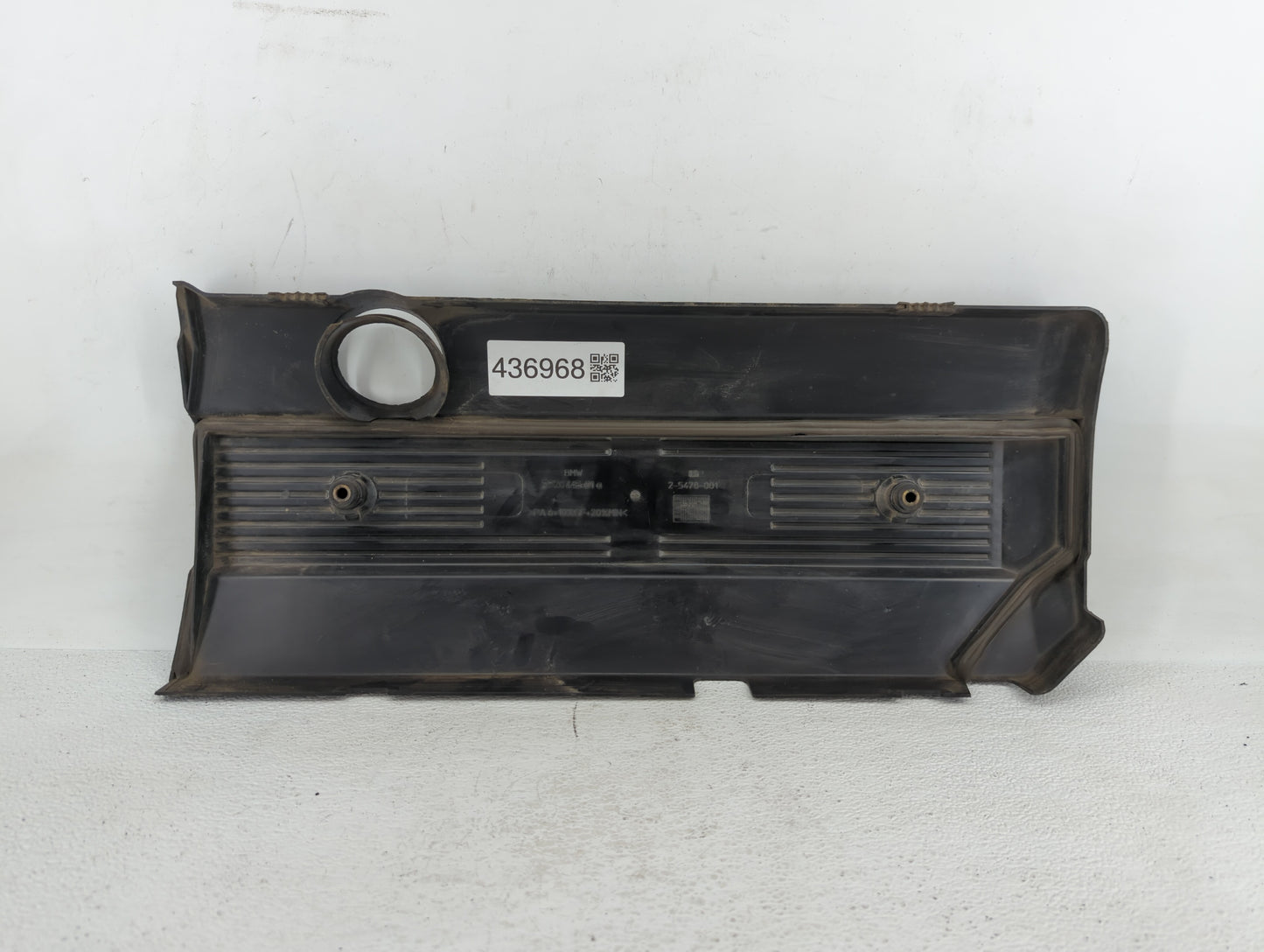 2004 Bmw Z4 Engine Cover - Oemusedautoparts1.com