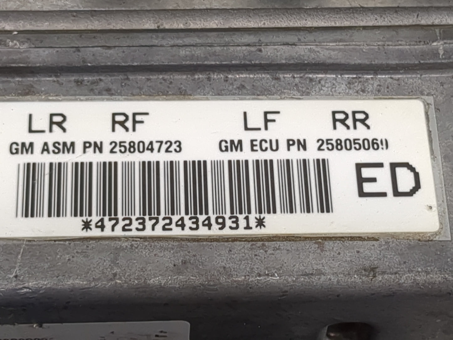 2004-2008 Chevrolet Malibu ABS Pump Control Module Replacement P/N:25804723 Fits Fits 2004 2005 2006 2007 2008 OEM Used Auto