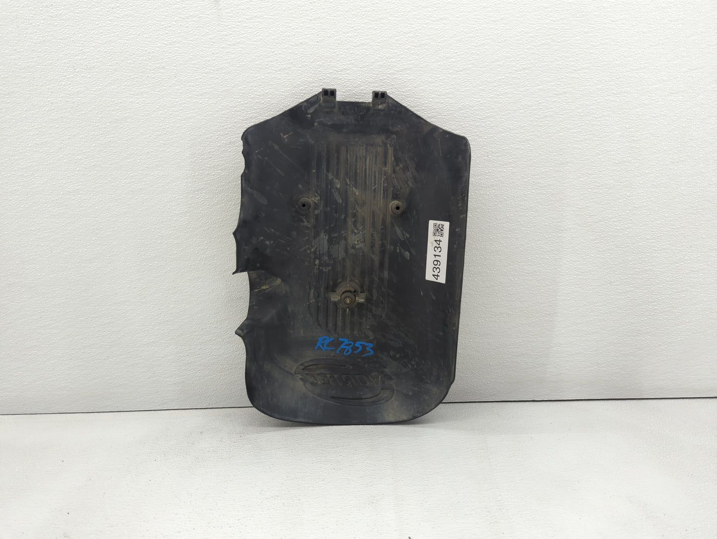 2004 Chevrolet Silverado 1500 Engine Cover - Oemusedautoparts1.com