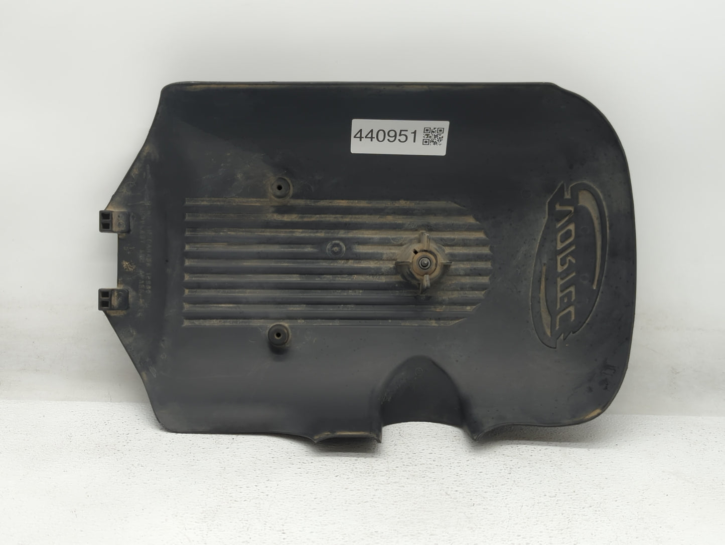 2004 Chevrolet Silverado 2500 Engine Cover - Oemusedautoparts1.com