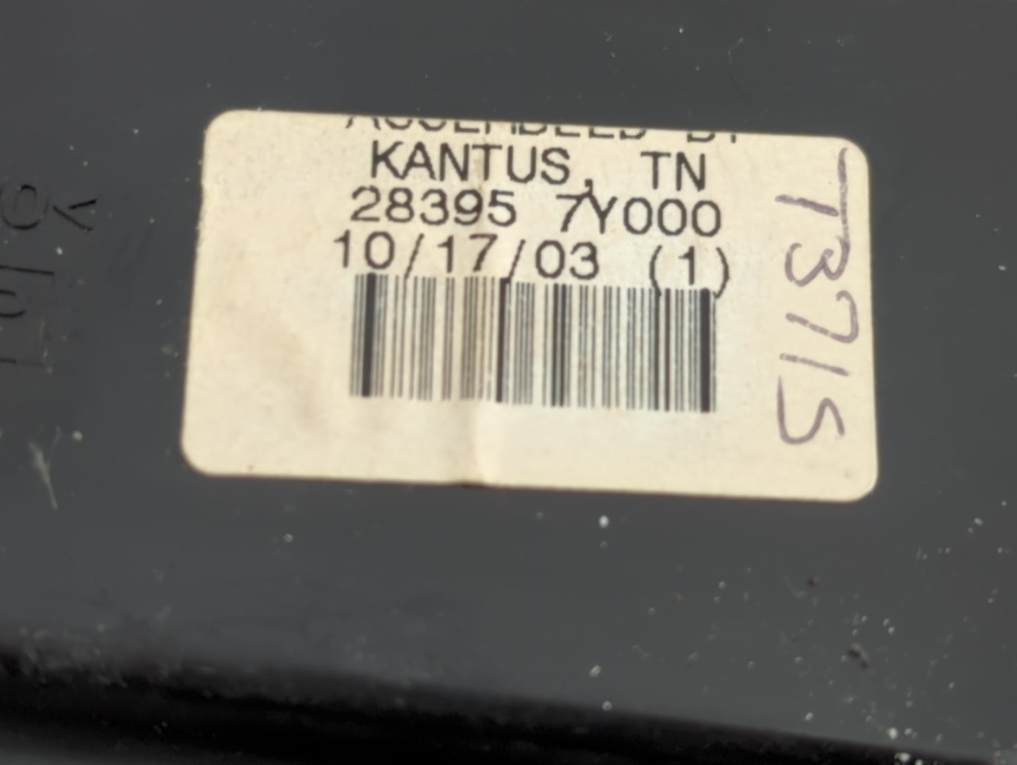 2004-2005 Nissan Maxima Radio AM FM Cd Player Receiver Replacement P/N:28395 7Y000 Fits Fits 2004 2005 OEM Used Auto Parts -