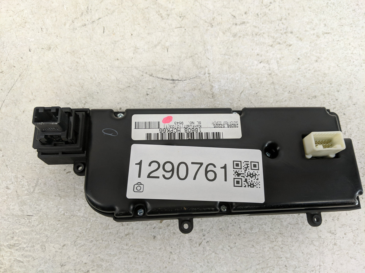 2004 Nissan Quest Radio AM FM Cd Player Receiver Replacement Fits OEM Used Auto Parts - Oemusedautoparts1.com