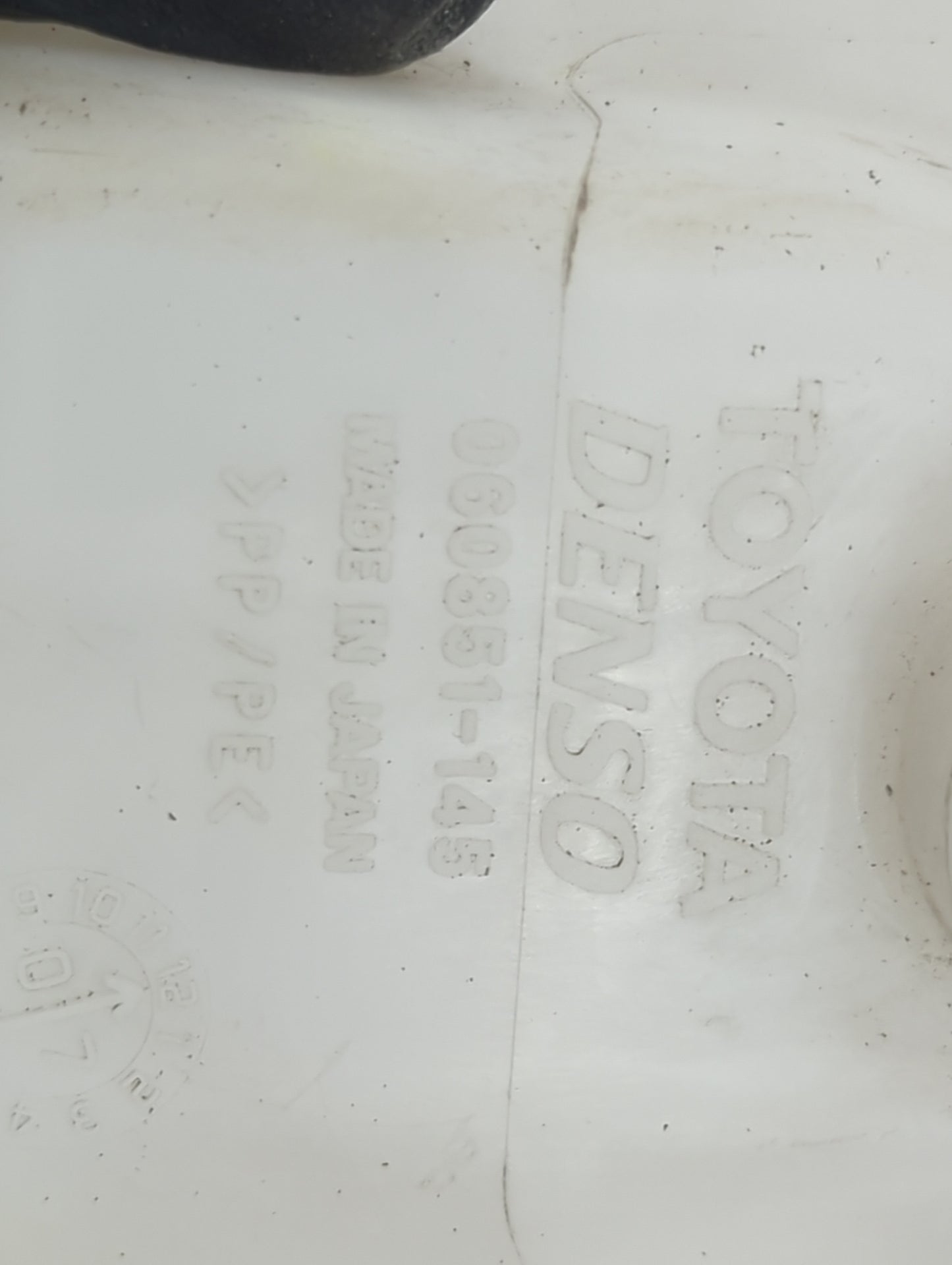 2004-2009 Toyota Prius Windshield Washer Fluid Reservoir Bottle 1412883 - Oemusedautoparts1.com