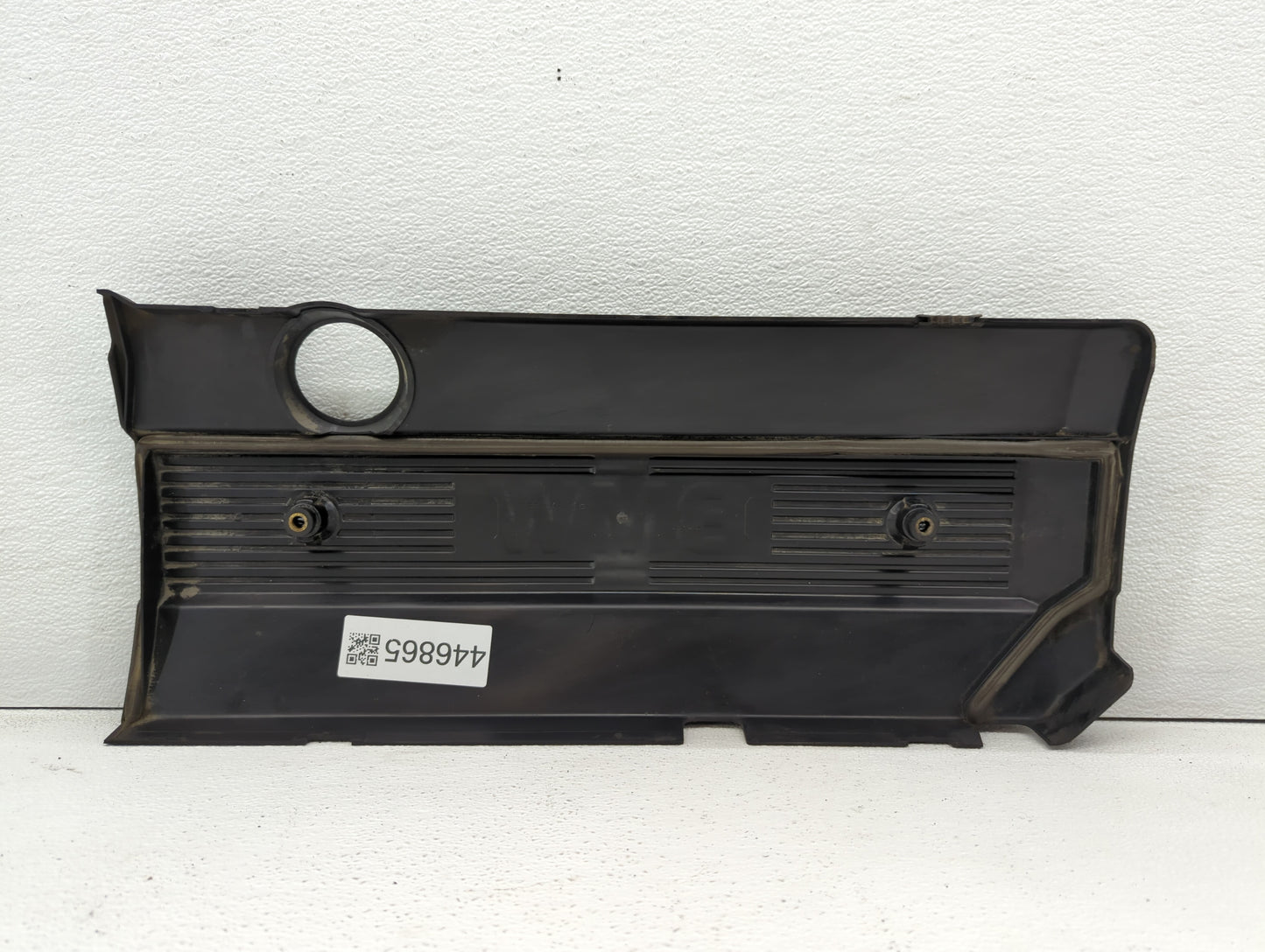 2005 Bmw 525i Engine Cover - Oemusedautoparts1.com