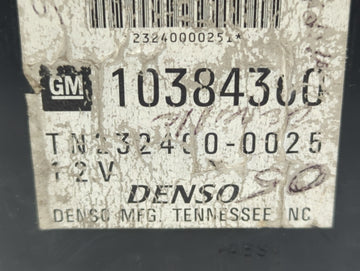 2005-2005 Cadillac Deville Chassis Control Module Ccm Bcm Body Control